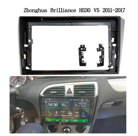 Consola Brillance / Zhonghua H530 V5 2011-2017  9" Pulgadas