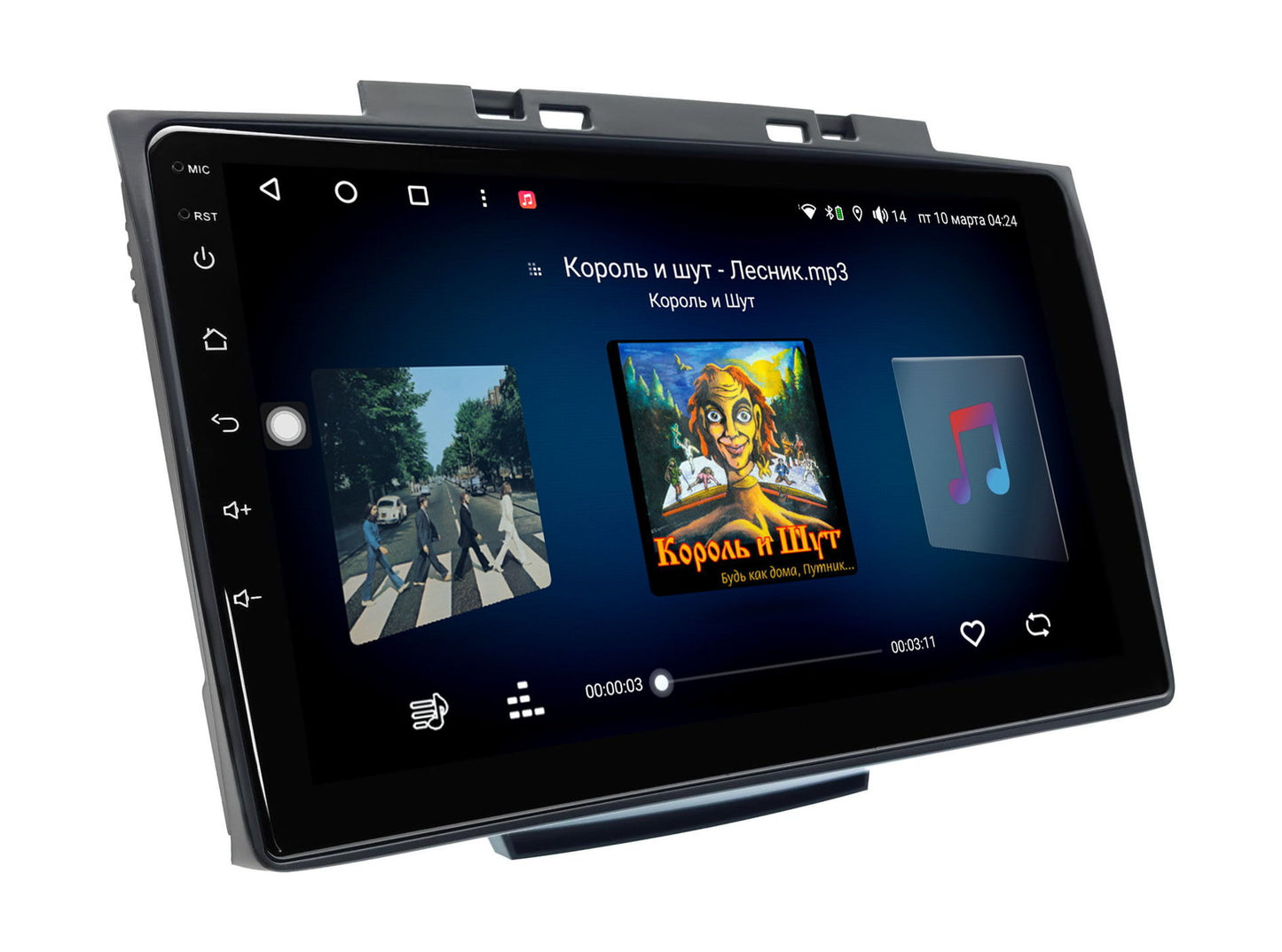 Great Wall H3 - H5 2013 - 2020 Radio Android Homologada